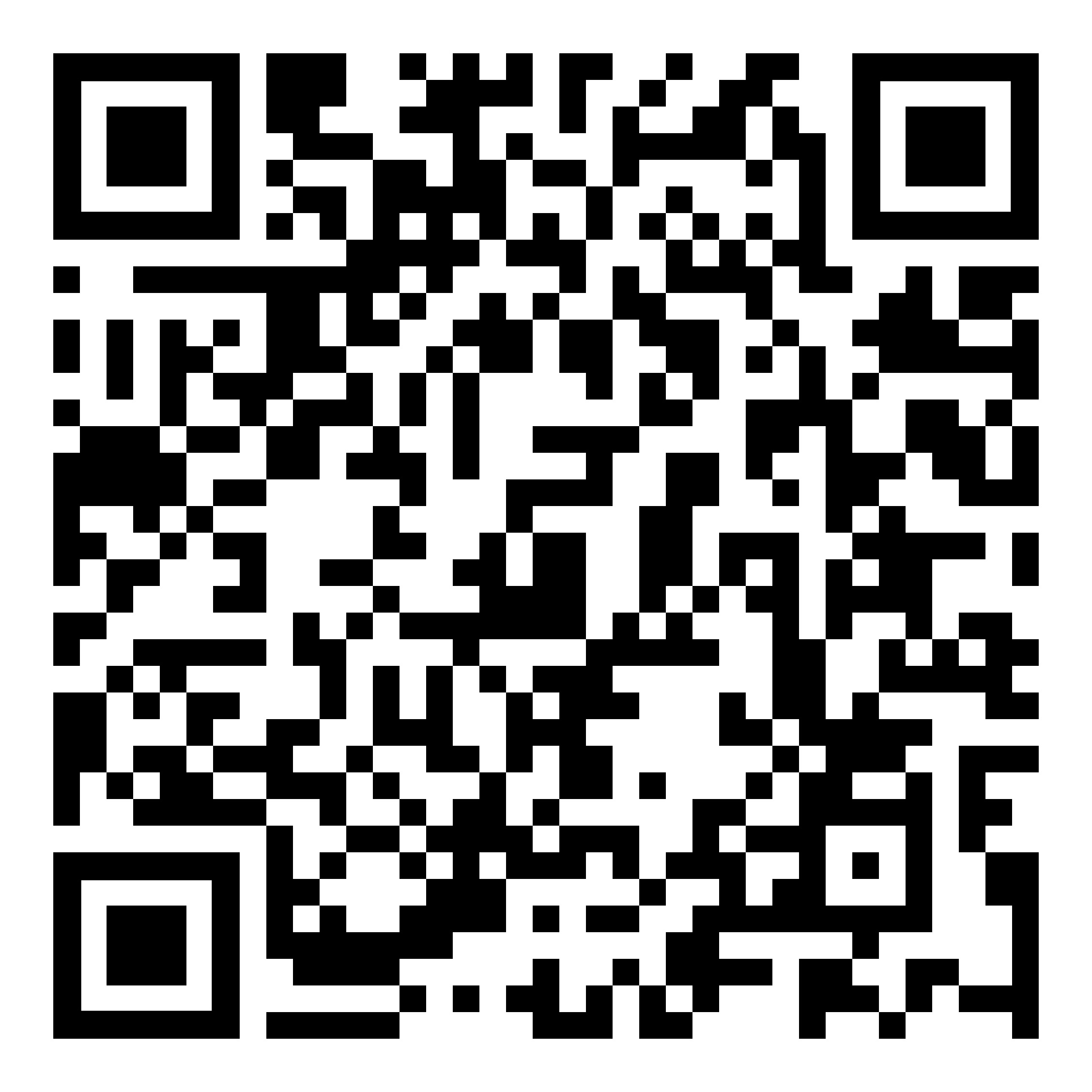 SICHLANDER WHITE MUSE